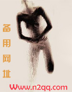 小太妹(校园h,futa百合)
